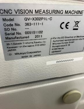 測長機 枚目
